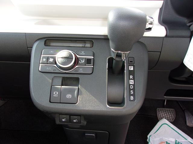 ムーヴキャンバス ストライプスG 4WD キーフリー プッシュスタート スマートアシスト アイドリングストップ 両側パワースライドドア LEDヘッドランプ フォグランプ 両席シートヒーター 純正ナビ装着用アップグレードパック(9枚目)