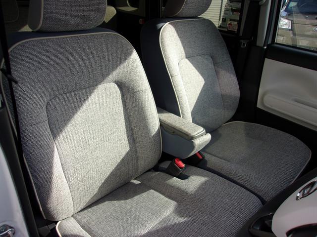 ムーヴキャンバス ストライプスG 4WD キーフリー プッシュスタート スマートアシスト アイドリングストップ 両側パワースライドドア LEDヘッドランプ フォグランプ 両席シートヒーター 純正ナビ装着用アップグレードパック(14枚目)