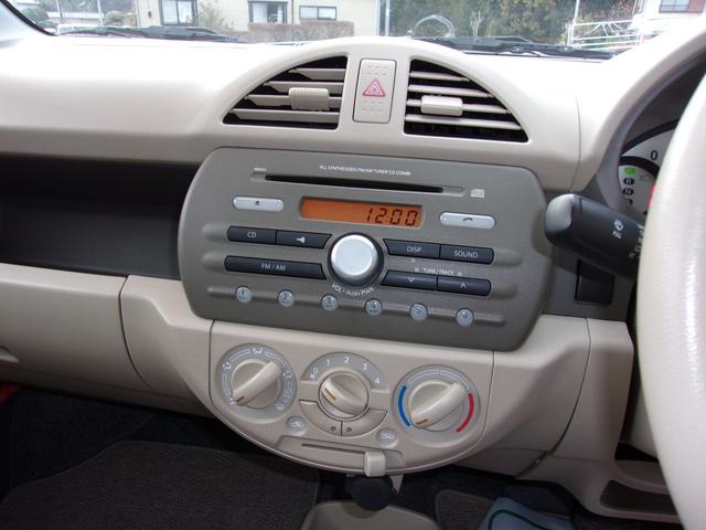 アルト Ｆ　キーレス　Ｗエアバッグ　純正ＣＤステレオ（9枚目）