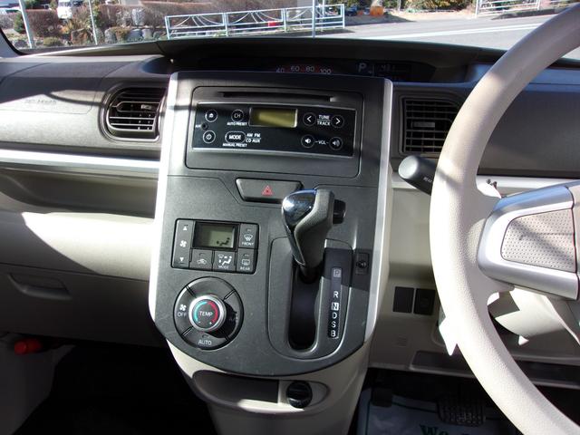 タント X SA 4WD スマートアシスト アイドリングストップ キーフリー プッシュスタート 左側パワースライドドア 社外アルミ(8枚目)