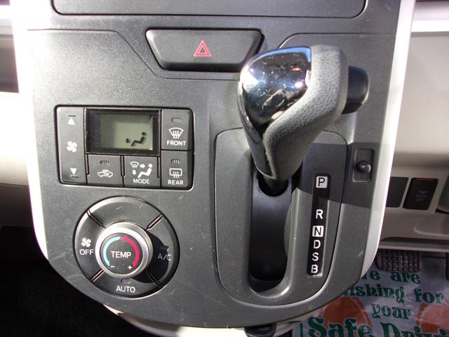 タント X SA 4WD スマートアシスト アイドリングストップ キーフリー プッシュスタート 左側パワースライドドア 社外アルミ(11枚目)