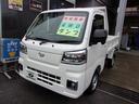 ハイゼットトラック 多目的ダンプ　届出済未使用車　４ＷＤ　５速マニュアル　ＰＴО式　ＬＥＤ・省力パック　スマートアシスト　アイドリングストップ　キーフリーシステム　プッシュスタート　パワーウィンド　ＬＥＤヘッドランプ　フォグランプ（4枚目）