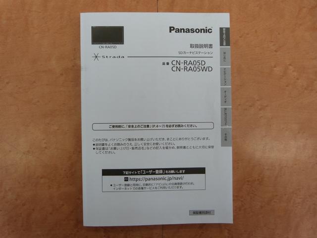 ボレロ　ＳＤナビ　フルセグＴＶ　Ｂｌｕｅｔｏｏｔｈ　オートライト　社外ＨＩＤ　フォグランプ　ドラレコ前後　ベンプラホイールカバー　キーレス(37枚目)