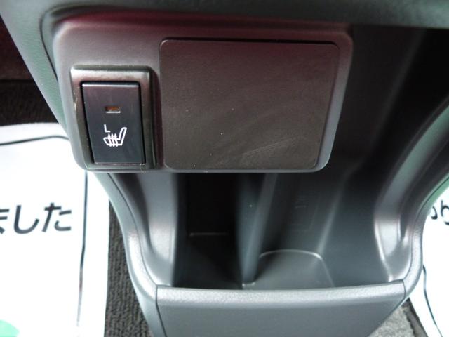 ハスラー ＪスタイルＩＩターボ　デユアルカメラブレーキ　メモリーナビ　フルセグＴＶ　バックカメラ　Ｂｌｕｅｔｏｏｔｈ　ベレッツアシートカバー　シートヒーター　ＥＴＣ　アイドリングストップ　電格ミラー　ベンチシート　プッシュスタート（27枚目）