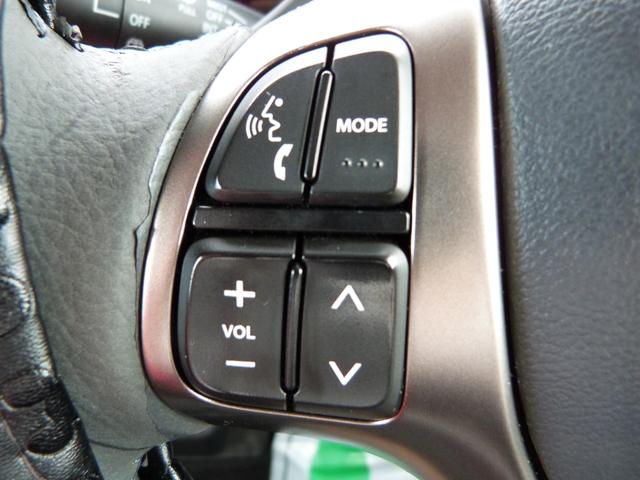 ハスラー ＪスタイルＩＩターボ　デユアルカメラブレーキ　メモリーナビ　フルセグＴＶ　バックカメラ　Ｂｌｕｅｔｏｏｔｈ　ベレッツアシートカバー　シートヒーター　ＥＴＣ　アイドリングストップ　電格ミラー　ベンチシート　プッシュスタート（31枚目）