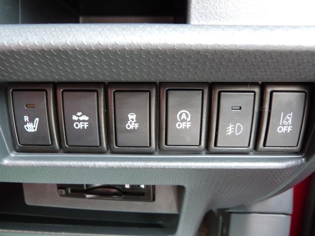 ハスラー ＪスタイルＩＩターボ　デユアルカメラブレーキ　メモリーナビ　フルセグＴＶ　バックカメラ　Ｂｌｕｅｔｏｏｔｈ　ベレッツアシートカバー　シートヒーター　ＥＴＣ　アイドリングストップ　電格ミラー　ベンチシート　プッシュスタート（36枚目）