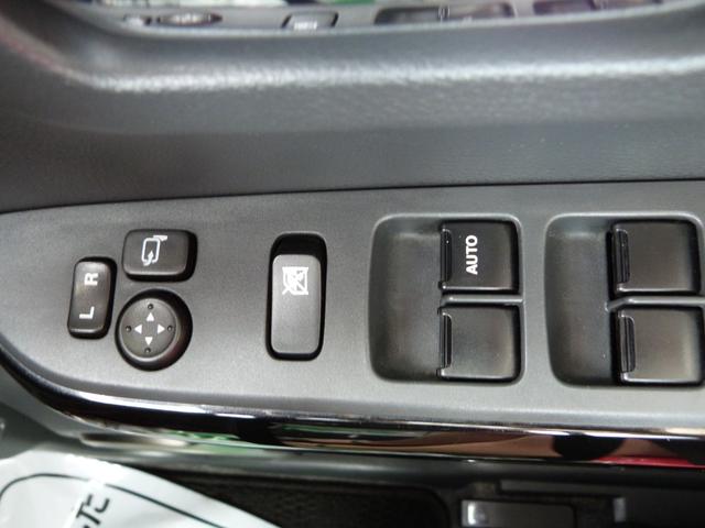 ハスラー ＪスタイルＩＩターボ　デユアルカメラブレーキ　メモリーナビ　フルセグＴＶ　バックカメラ　Ｂｌｕｅｔｏｏｔｈ　ベレッツアシートカバー　シートヒーター　ＥＴＣ　アイドリングストップ　電格ミラー　ベンチシート　プッシュスタート（38枚目）