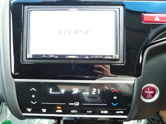 フィットハイブリッド Ｆパッケージ　ハイブリッド　シティブレーキアクティブシステム　メモリーナビ　地デジＴＶ　バックカメラ　ドラレコ　ＥＴＣ　リアコーナーセンサー＆バックソナー　オートリトラミラー　プッシュスタート　スマートキー（20枚目）