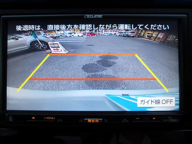 フィットハイブリッド Ｆパッケージ　ハイブリッド　シティブレーキアクティブシステム　メモリーナビ　地デジＴＶ　バックカメラ　ドラレコ　ＥＴＣ　リアコーナーセンサー＆バックソナー　オートリトラミラー　プッシュスタート　スマートキー（23枚目）