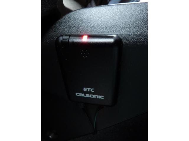 フィットハイブリッド Ｆパッケージ　ハイブリッド　シティブレーキアクティブシステム　メモリーナビ　地デジＴＶ　バックカメラ　ドラレコ　ＥＴＣ　リアコーナーセンサー＆バックソナー　オートリトラミラー　プッシュスタート　スマートキー（26枚目）