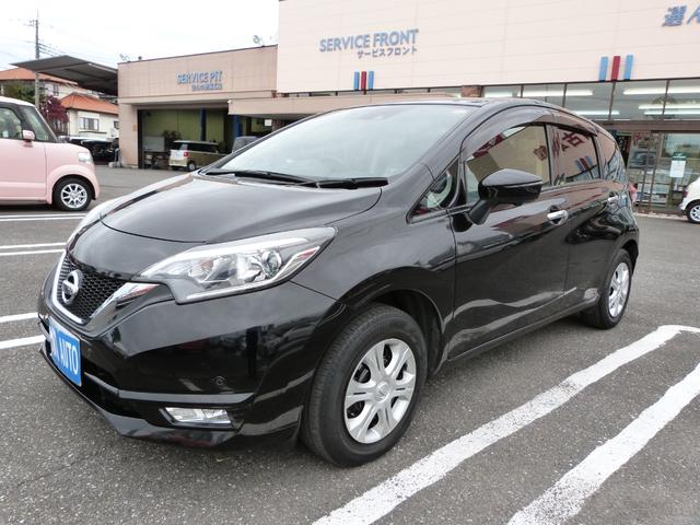 ノート Ｘ　Ｖセレクション　インテリジェントエマージェンシーブレーキ　アラウンドビューモニター　インテリジェントルームミラー　純正ナビ　地デジＴＶ　オートライト　アイドリングストップ　ＥＴＣ　プッシュスタート　スマートキー（7枚目）