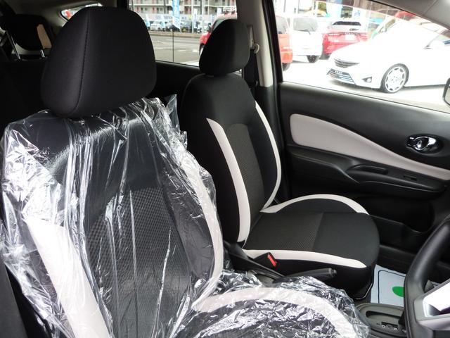 ノート Ｘ　Ｖセレクション　インテリジェントエマージェンシーブレーキ　アラウンドビューモニター　インテリジェントルームミラー　純正ナビ　地デジＴＶ　オートライト　アイドリングストップ　ＥＴＣ　プッシュスタート　スマートキー（11枚目）