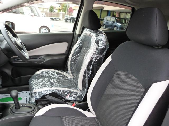 ノート Ｘ　Ｖセレクション　インテリジェントエマージェンシーブレーキ　アラウンドビューモニター　インテリジェントルームミラー　純正ナビ　地デジＴＶ　オートライト　アイドリングストップ　ＥＴＣ　プッシュスタート　スマートキー（14枚目）