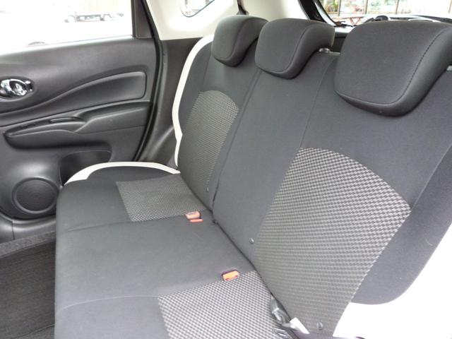 ノート Ｘ　Ｖセレクション　インテリジェントエマージェンシーブレーキ　アラウンドビューモニター　インテリジェントルームミラー　純正ナビ　地デジＴＶ　オートライト　アイドリングストップ　ＥＴＣ　プッシュスタート　スマートキー（15枚目）