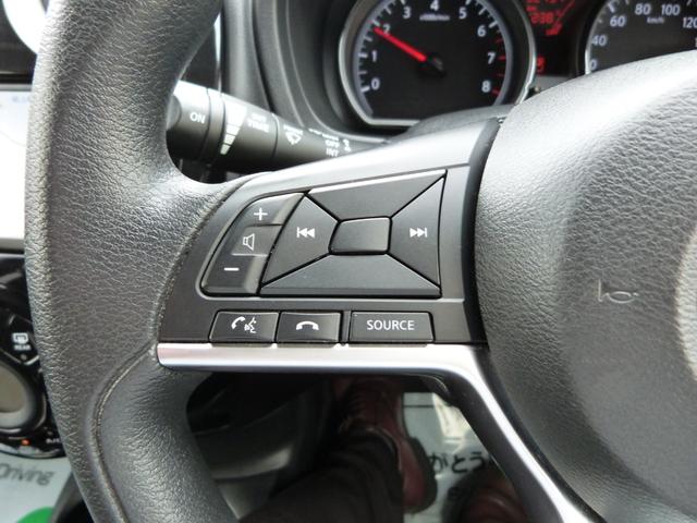 ノート Ｘ　Ｖセレクション　インテリジェントエマージェンシーブレーキ　アラウンドビューモニター　インテリジェントルームミラー　純正ナビ　地デジＴＶ　オートライト　アイドリングストップ　ＥＴＣ　プッシュスタート　スマートキー（22枚目）