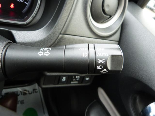 ノート Ｘ　Ｖセレクション　インテリジェントエマージェンシーブレーキ　アラウンドビューモニター　インテリジェントルームミラー　純正ナビ　地デジＴＶ　オートライト　アイドリングストップ　ＥＴＣ　プッシュスタート　スマートキー（23枚目）