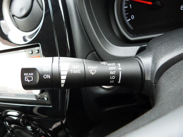 ノート Ｘ　Ｖセレクション　インテリジェントエマージェンシーブレーキ　アラウンドビューモニター　インテリジェントルームミラー　純正ナビ　地デジＴＶ　オートライト　アイドリングストップ　ＥＴＣ　プッシュスタート　スマートキー（24枚目）