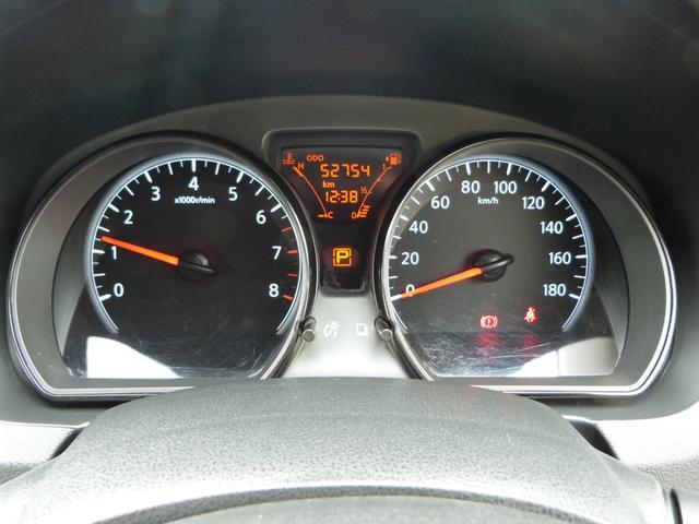 ノート Ｘ　Ｖセレクション　インテリジェントエマージェンシーブレーキ　アラウンドビューモニター　インテリジェントルームミラー　純正ナビ　地デジＴＶ　オートライト　アイドリングストップ　ＥＴＣ　プッシュスタート　スマートキー（25枚目）