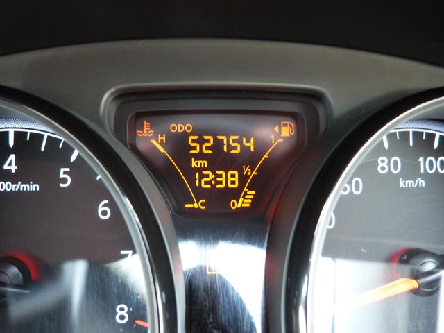 ノート Ｘ　Ｖセレクション　インテリジェントエマージェンシーブレーキ　アラウンドビューモニター　インテリジェントルームミラー　純正ナビ　地デジＴＶ　オートライト　アイドリングストップ　ＥＴＣ　プッシュスタート　スマートキー（26枚目）