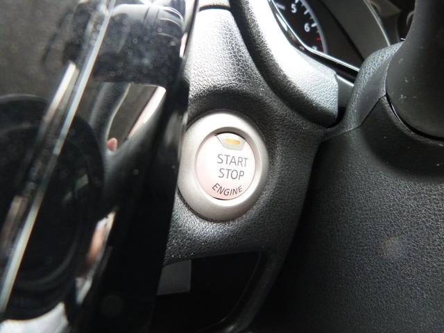 ノート Ｘ　Ｖセレクション　インテリジェントエマージェンシーブレーキ　アラウンドビューモニター　インテリジェントルームミラー　純正ナビ　地デジＴＶ　オートライト　アイドリングストップ　ＥＴＣ　プッシュスタート　スマートキー（27枚目）