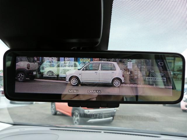 ノート Ｘ　Ｖセレクション　インテリジェントエマージェンシーブレーキ　アラウンドビューモニター　インテリジェントルームミラー　純正ナビ　地デジＴＶ　オートライト　アイドリングストップ　ＥＴＣ　プッシュスタート　スマートキー（28枚目）