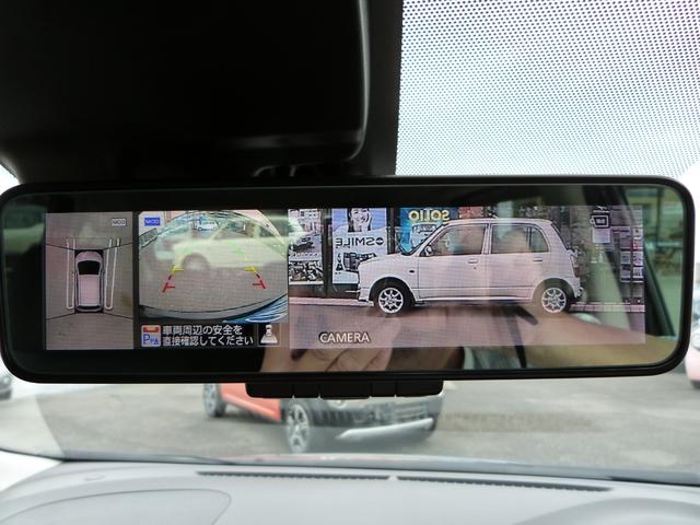 ノート Ｘ　Ｖセレクション　インテリジェントエマージェンシーブレーキ　アラウンドビューモニター　インテリジェントルームミラー　純正ナビ　地デジＴＶ　オートライト　アイドリングストップ　ＥＴＣ　プッシュスタート　スマートキー（32枚目）