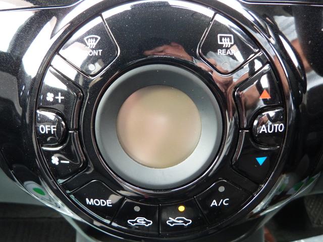 ノート Ｘ　Ｖセレクション　インテリジェントエマージェンシーブレーキ　アラウンドビューモニター　インテリジェントルームミラー　純正ナビ　地デジＴＶ　オートライト　アイドリングストップ　ＥＴＣ　プッシュスタート　スマートキー（33枚目）