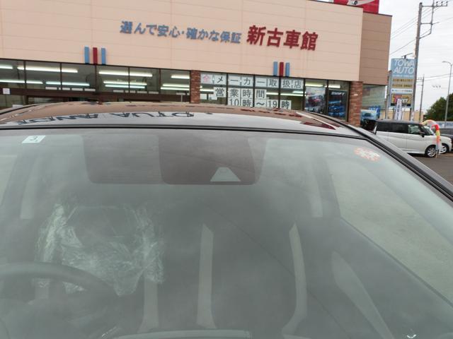 ノート Ｘ　Ｖセレクション　インテリジェントエマージェンシーブレーキ　アラウンドビューモニター　インテリジェントルームミラー　純正ナビ　地デジＴＶ　オートライト　アイドリングストップ　ＥＴＣ　プッシュスタート　スマートキー（37枚目）