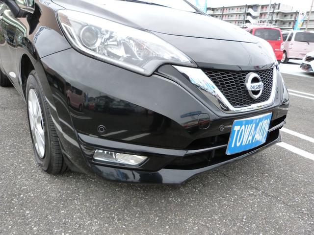 ノート Ｘ　Ｖセレクション　インテリジェントエマージェンシーブレーキ　アラウンドビューモニター　インテリジェントルームミラー　純正ナビ　地デジＴＶ　オートライト　アイドリングストップ　ＥＴＣ　プッシュスタート　スマートキー（39枚目）