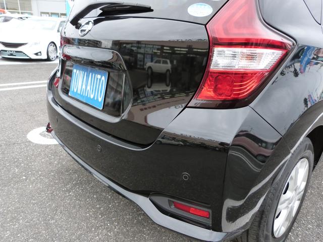 ノート Ｘ　Ｖセレクション　インテリジェントエマージェンシーブレーキ　アラウンドビューモニター　インテリジェントルームミラー　純正ナビ　地デジＴＶ　オートライト　アイドリングストップ　ＥＴＣ　プッシュスタート　スマートキー（40枚目）