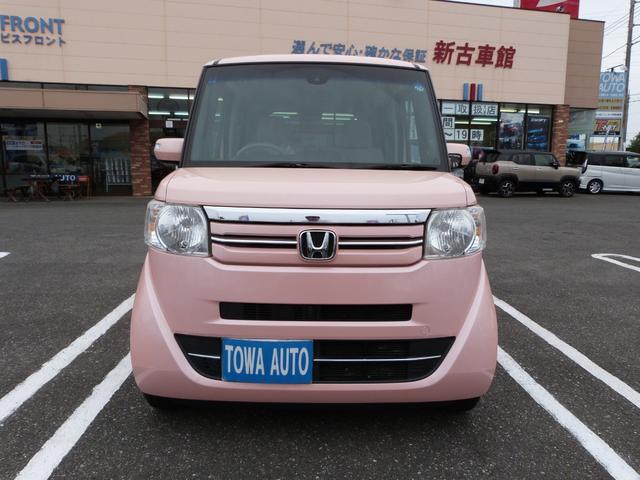 N-BOX G・Lパッケージ シティブレーキアクティブシステム 片側パワースライドドア リアドアロールサンシェイド アイドリングストップ 純正ナビ バックカメラ 地デジTV Bluetoothオーディオ リアモニター スマートキー(2枚目)