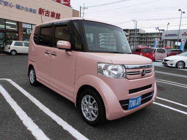 N-BOX G・Lパッケージ シティブレーキアクティブシステム 片側パワースライドドア リアドアロールサンシェイド アイドリングストップ 純正ナビ バックカメラ 地デジTV Bluetoothオーディオ リアモニター スマートキー(6枚目)