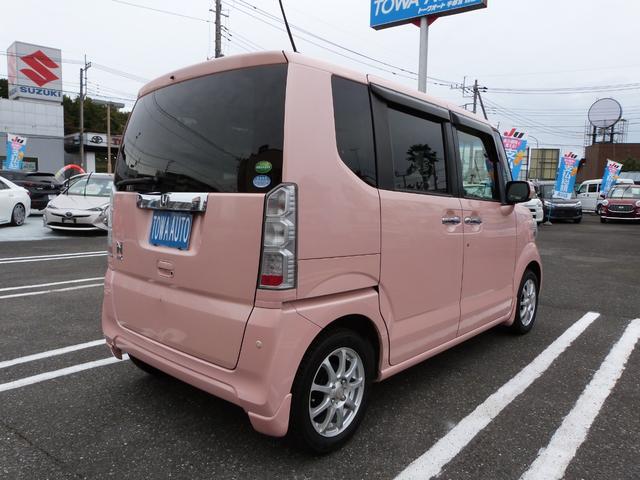 N-BOX G・Lパッケージ シティブレーキアクティブシステム 片側パワースライドドア リアドアロールサンシェイド アイドリングストップ 純正ナビ バックカメラ 地デジTV Bluetoothオーディオ リアモニター スマートキー(8枚目)