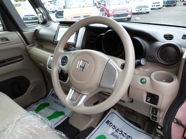 N-BOX G・Lパッケージ シティブレーキアクティブシステム 片側パワースライドドア リアドアロールサンシェイド アイドリングストップ 純正ナビ バックカメラ 地デジTV Bluetoothオーディオ リアモニター スマートキー(12枚目)