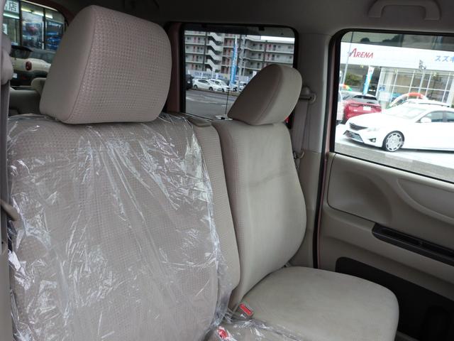 N-BOX G・Lパッケージ シティブレーキアクティブシステム 片側パワースライドドア リアドアロールサンシェイド アイドリングストップ 純正ナビ バックカメラ 地デジTV Bluetoothオーディオ リアモニター スマートキー(13枚目)