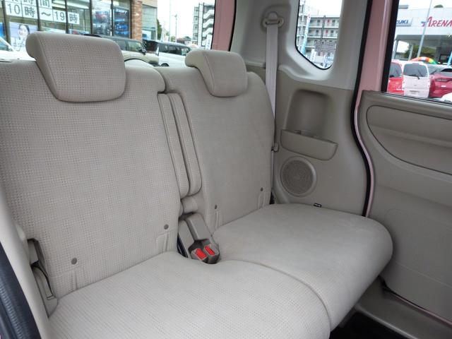 N-BOX G・Lパッケージ シティブレーキアクティブシステム 片側パワースライドドア リアドアロールサンシェイド アイドリングストップ 純正ナビ バックカメラ 地デジTV Bluetoothオーディオ リアモニター スマートキー(15枚目)