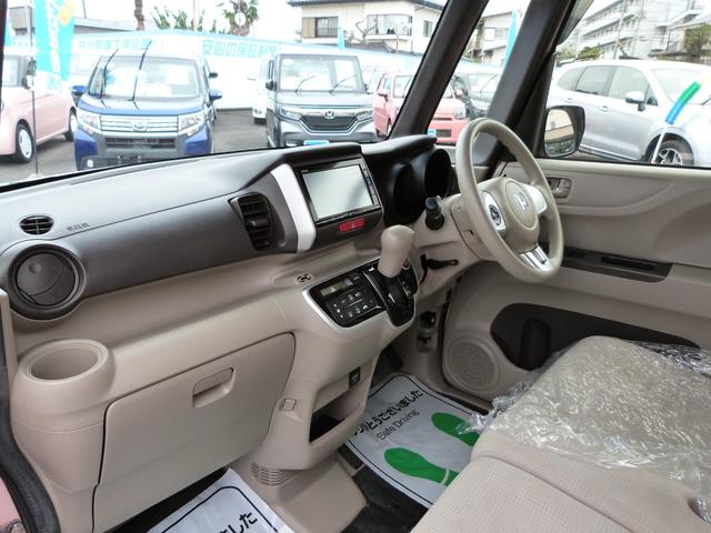 N-BOX G・Lパッケージ シティブレーキアクティブシステム 片側パワースライドドア リアドアロールサンシェイド アイドリングストップ 純正ナビ バックカメラ 地デジTV Bluetoothオーディオ リアモニター スマートキー(17枚目)