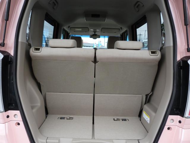 N-BOX G・Lパッケージ シティブレーキアクティブシステム 片側パワースライドドア リアドアロールサンシェイド アイドリングストップ 純正ナビ バックカメラ 地デジTV Bluetoothオーディオ リアモニター スマートキー(22枚目)