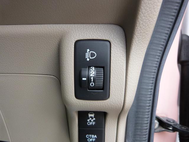 N-BOX G・Lパッケージ シティブレーキアクティブシステム 片側パワースライドドア リアドアロールサンシェイド アイドリングストップ 純正ナビ バックカメラ 地デジTV Bluetoothオーディオ リアモニター スマートキー(28枚目)