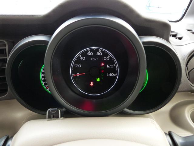 N-BOX G・Lパッケージ シティブレーキアクティブシステム 片側パワースライドドア リアドアロールサンシェイド アイドリングストップ 純正ナビ バックカメラ 地デジTV Bluetoothオーディオ リアモニター スマートキー(31枚目)