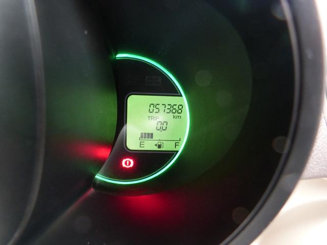 N-BOX G・Lパッケージ シティブレーキアクティブシステム 片側パワースライドドア リアドアロールサンシェイド アイドリングストップ 純正ナビ バックカメラ 地デジTV Bluetoothオーディオ リアモニター スマートキー(32枚目)