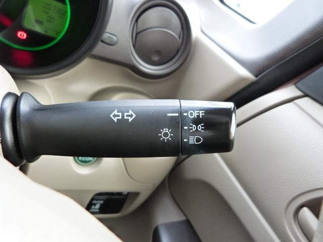 N-BOX G・Lパッケージ シティブレーキアクティブシステム 片側パワースライドドア リアドアロールサンシェイド アイドリングストップ 純正ナビ バックカメラ 地デジTV Bluetoothオーディオ リアモニター スマートキー(34枚目)