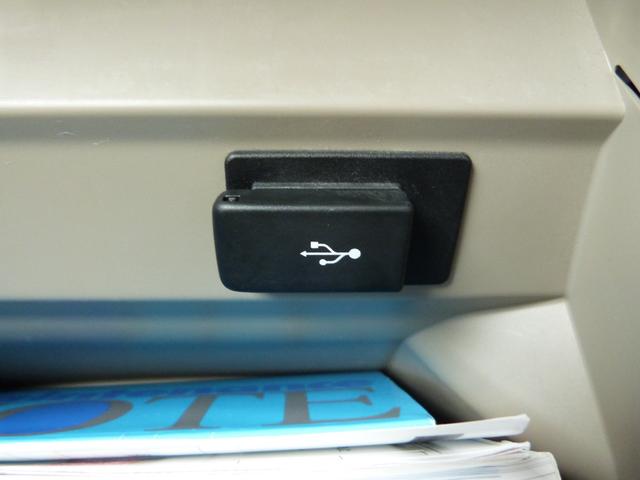 N-BOX G・Lパッケージ シティブレーキアクティブシステム 片側パワースライドドア リアドアロールサンシェイド アイドリングストップ 純正ナビ バックカメラ 地デジTV Bluetoothオーディオ リアモニター スマートキー(44枚目)