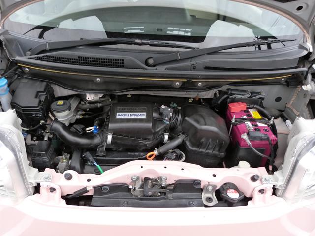 N-BOX G・Lパッケージ シティブレーキアクティブシステム 片側パワースライドドア リアドアロールサンシェイド アイドリングストップ 純正ナビ バックカメラ 地デジTV Bluetoothオーディオ リアモニター スマートキー(47枚目)