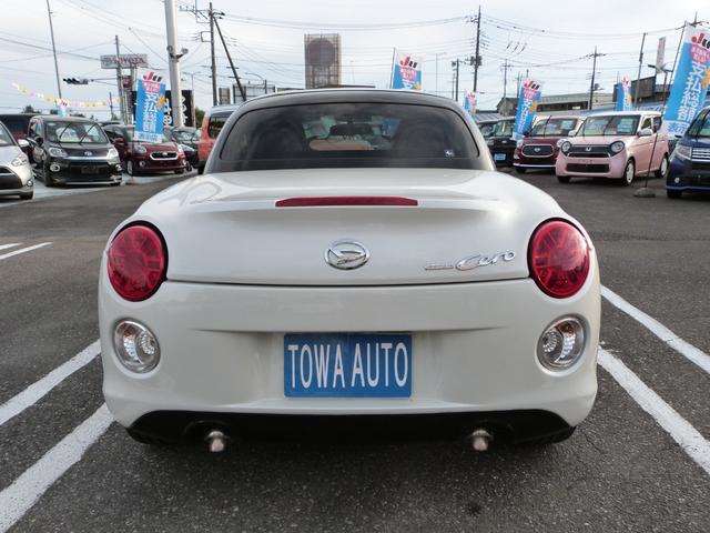 コペン セロ　ナビ　フルセグＴＶ　Ｂｌｕｅｔｏｏｔｈオーディオ　エコアイドル　ＬＥＤヘッドランプ　オートライト　前席シートヒーター　ＥＴＣ　純正アルミ　プッシュスタート　スマートキー（4枚目）