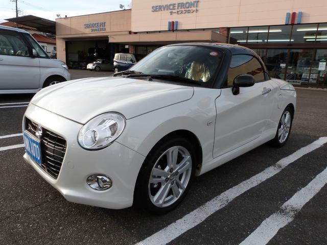 コペン セロ　ナビ　フルセグＴＶ　Ｂｌｕｅｔｏｏｔｈオーディオ　エコアイドル　ＬＥＤヘッドランプ　オートライト　前席シートヒーター　ＥＴＣ　純正アルミ　プッシュスタート　スマートキー（8枚目）