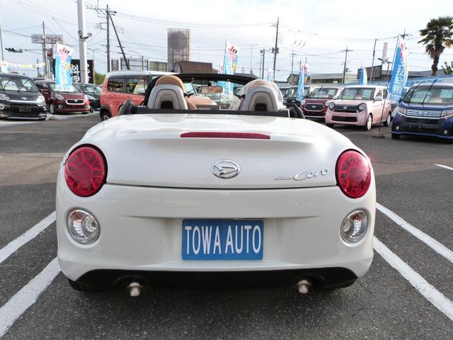 コペン セロ　ナビ　フルセグＴＶ　Ｂｌｕｅｔｏｏｔｈオーディオ　エコアイドル　ＬＥＤヘッドランプ　オートライト　前席シートヒーター　ＥＴＣ　純正アルミ　プッシュスタート　スマートキー（17枚目）