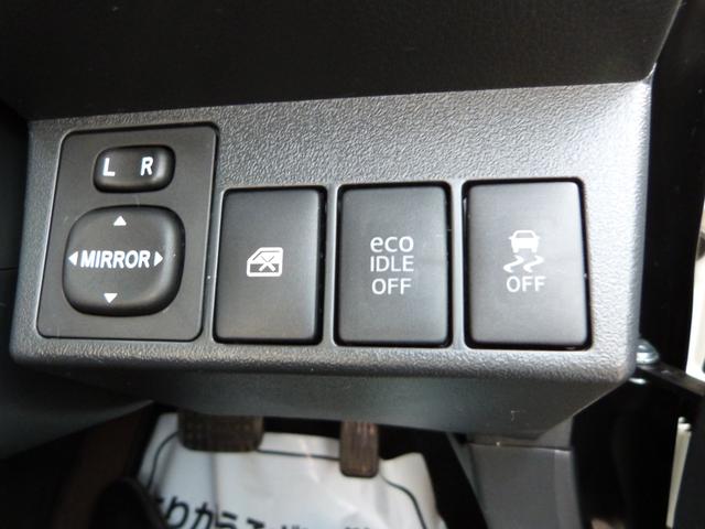 コペン セロ　ナビ　フルセグＴＶ　Ｂｌｕｅｔｏｏｔｈオーディオ　エコアイドル　ＬＥＤヘッドランプ　オートライト　前席シートヒーター　ＥＴＣ　純正アルミ　プッシュスタート　スマートキー（23枚目）