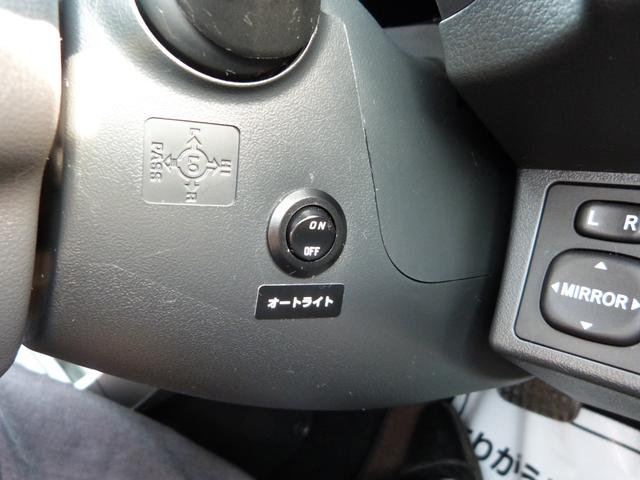 コペン セロ　ナビ　フルセグＴＶ　Ｂｌｕｅｔｏｏｔｈオーディオ　エコアイドル　ＬＥＤヘッドランプ　オートライト　前席シートヒーター　ＥＴＣ　純正アルミ　プッシュスタート　スマートキー（24枚目）