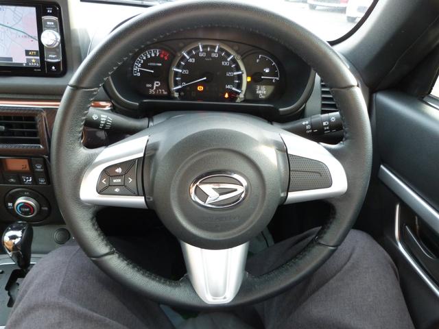 コペン セロ　ナビ　フルセグＴＶ　Ｂｌｕｅｔｏｏｔｈオーディオ　エコアイドル　ＬＥＤヘッドランプ　オートライト　前席シートヒーター　ＥＴＣ　純正アルミ　プッシュスタート　スマートキー（25枚目）